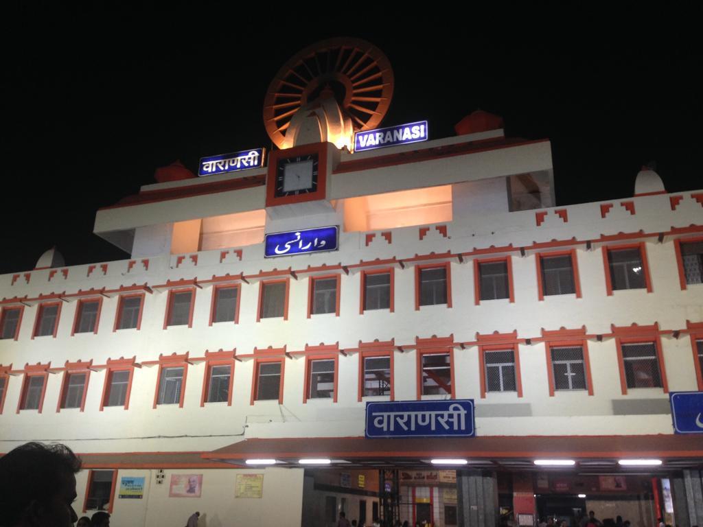 Paradise Inn Guest House Varanasi Esterno foto