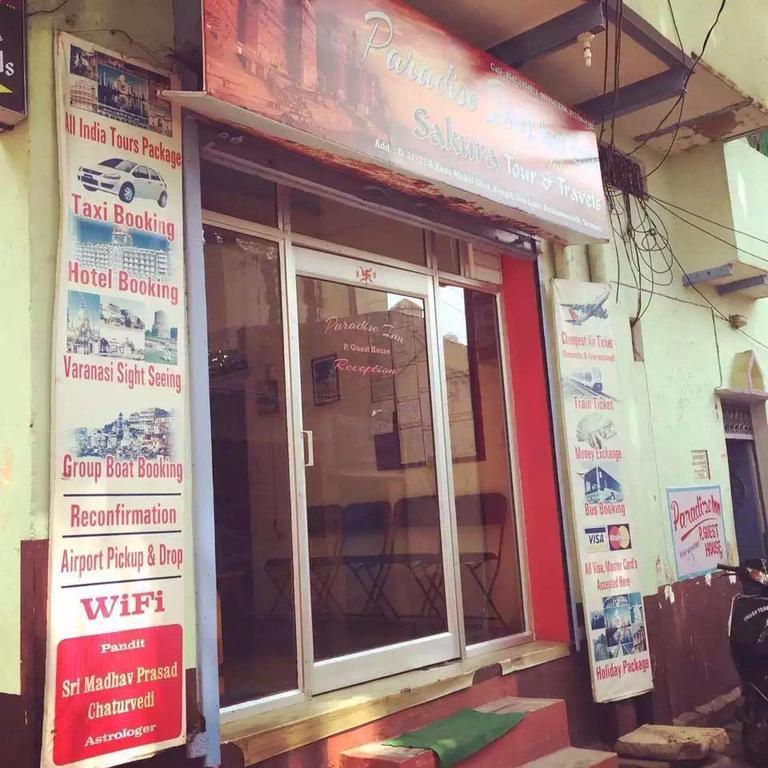 Paradise Inn Guest House Varanasi Esterno foto